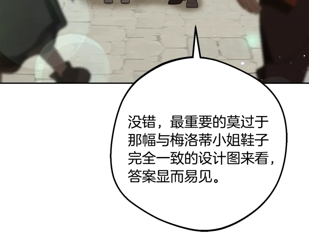第291页