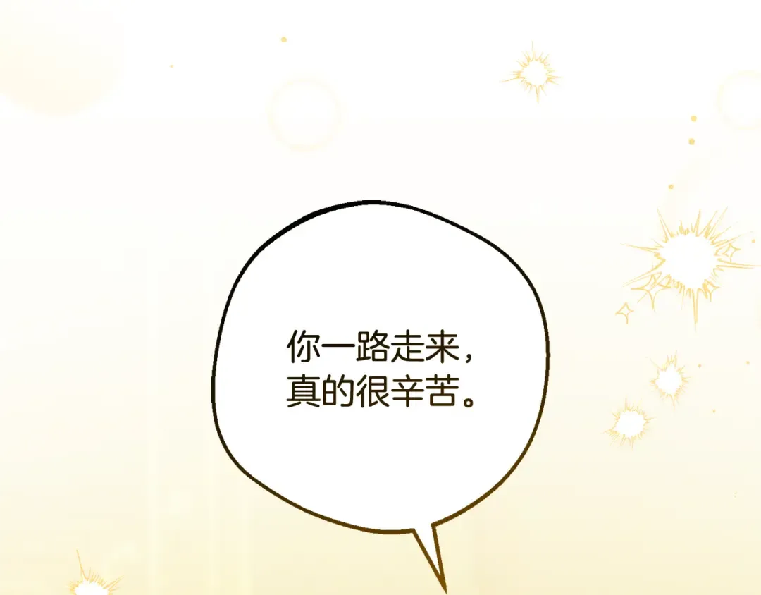 第591页