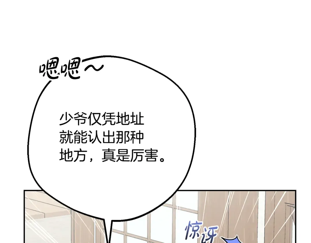 第306页