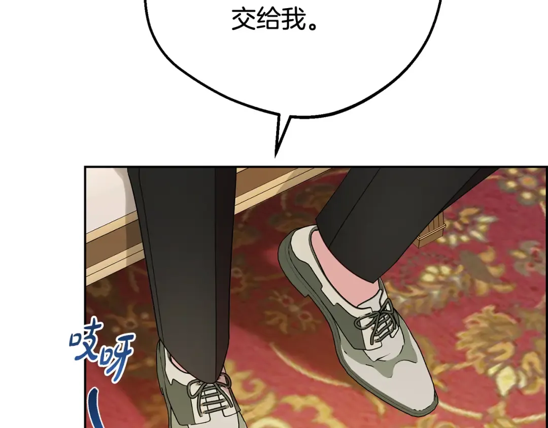 第564页