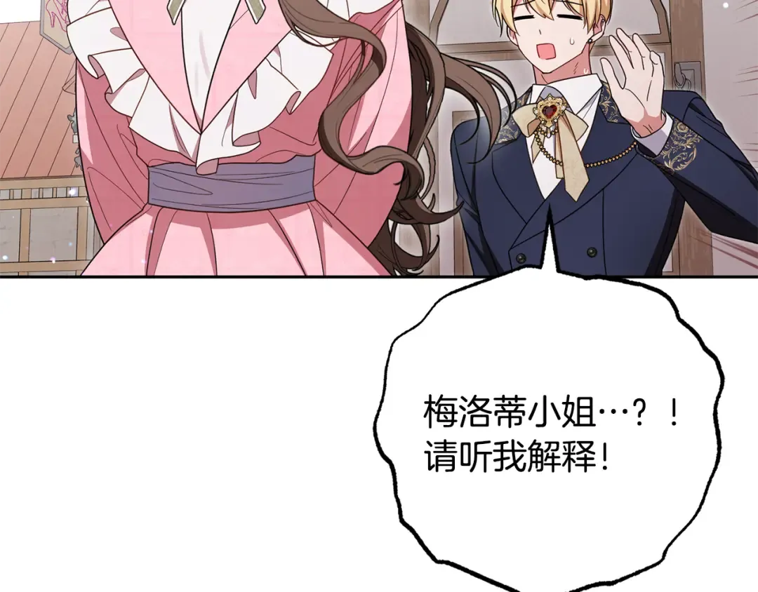 第321页
