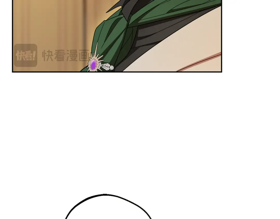 第531页