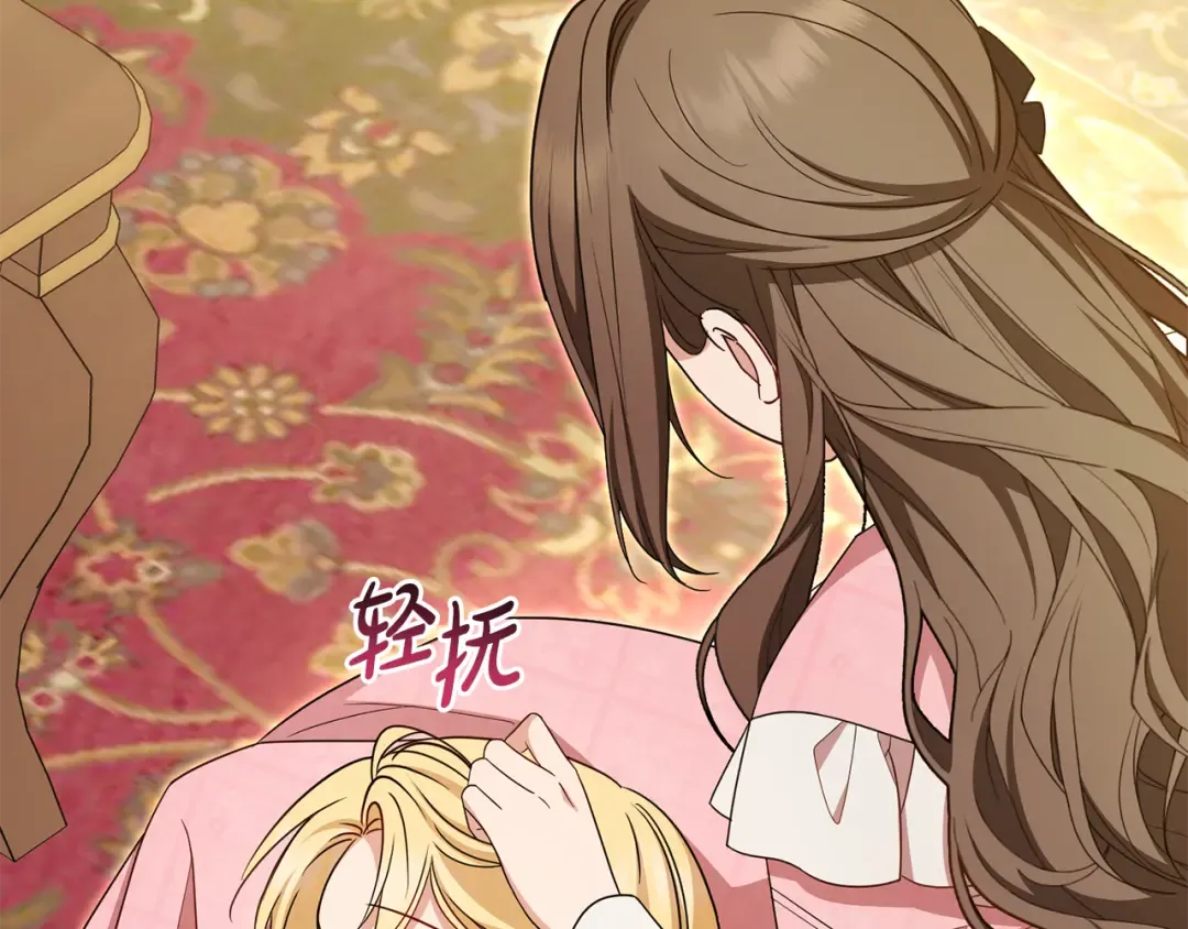 第495页
