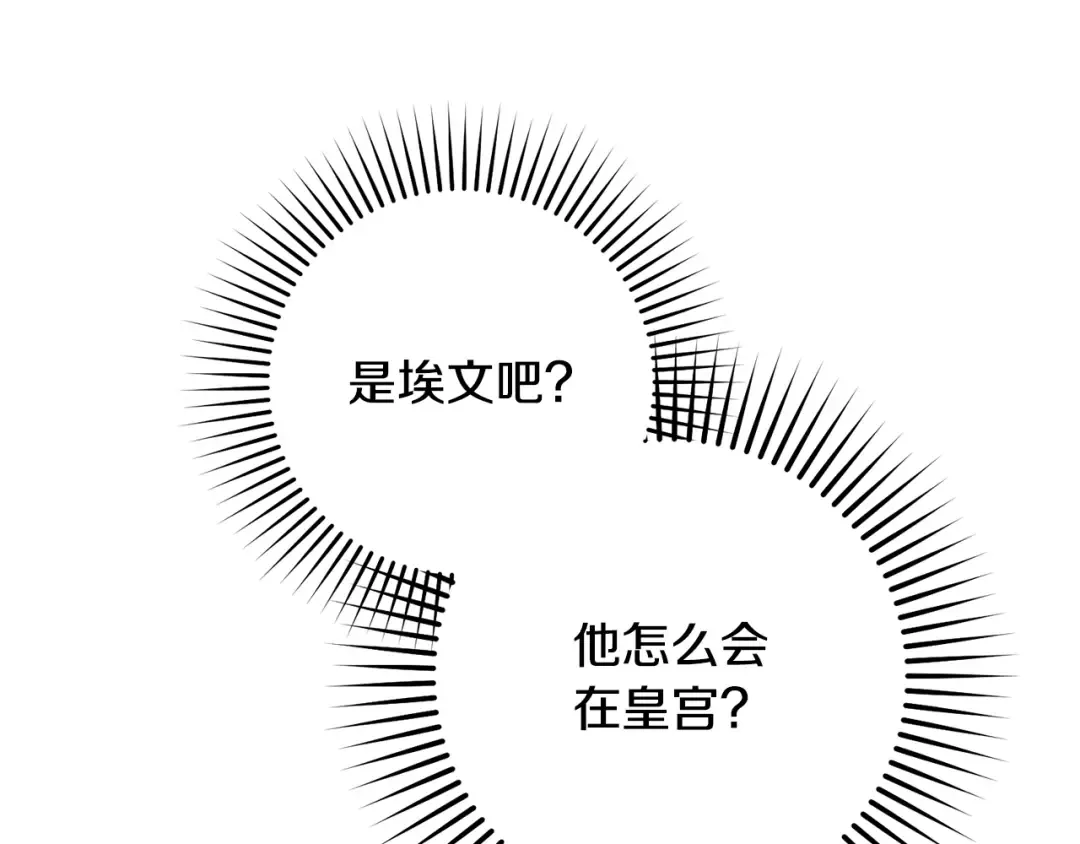第393页