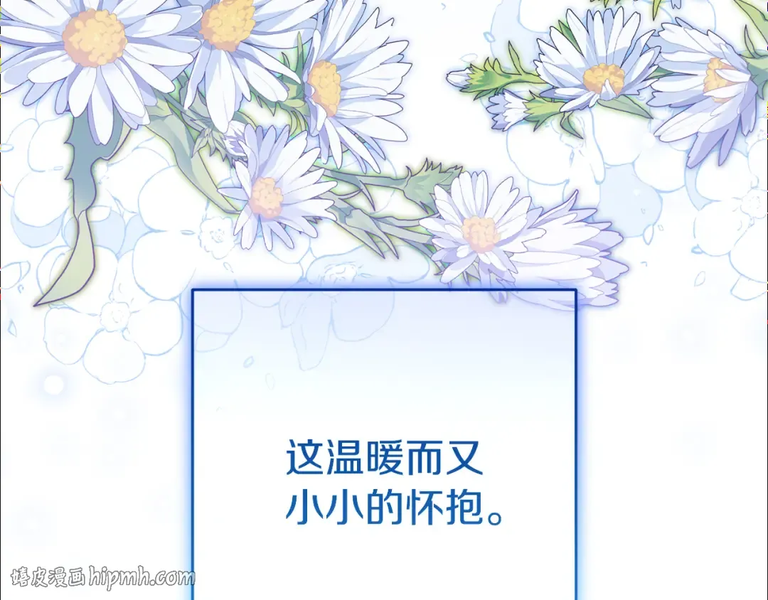 第261页