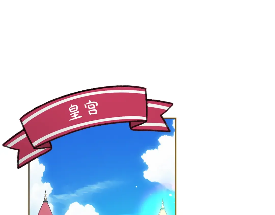 第279页
