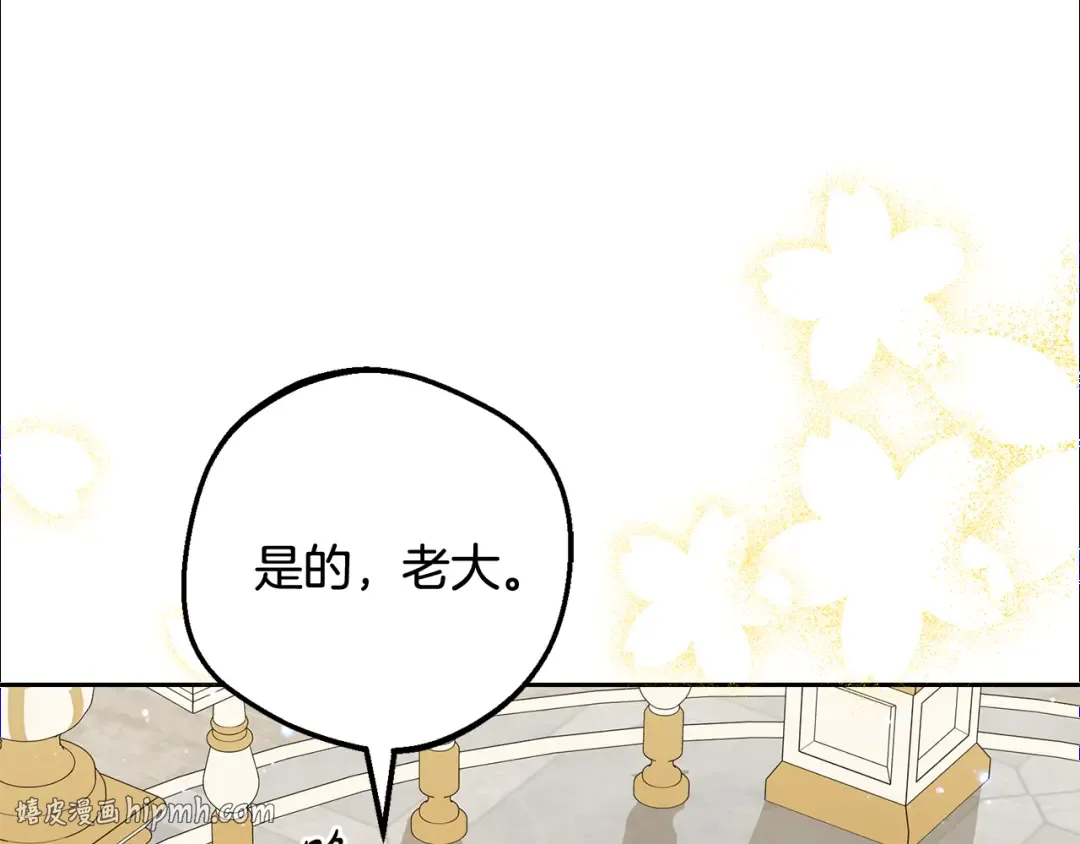 第309页