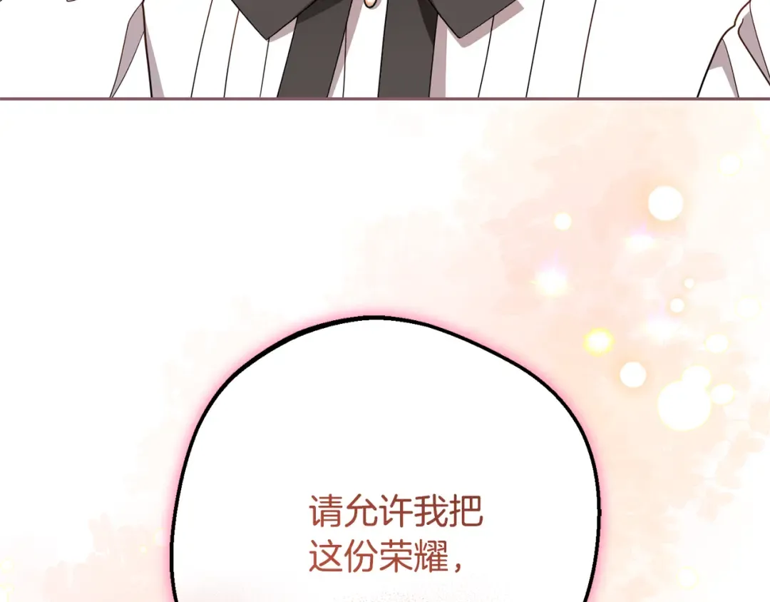 第585页