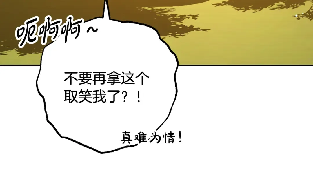 第447页