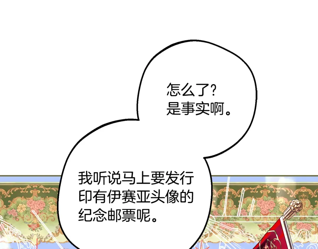 第450页