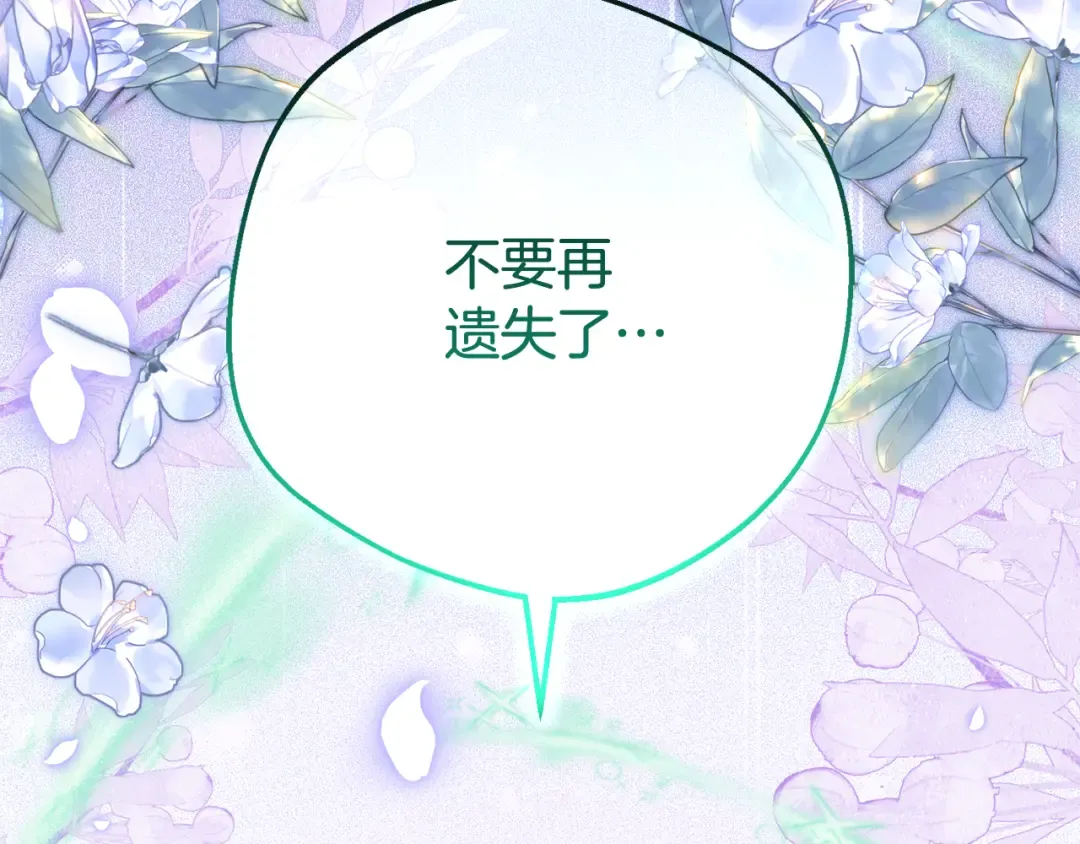 第315页
