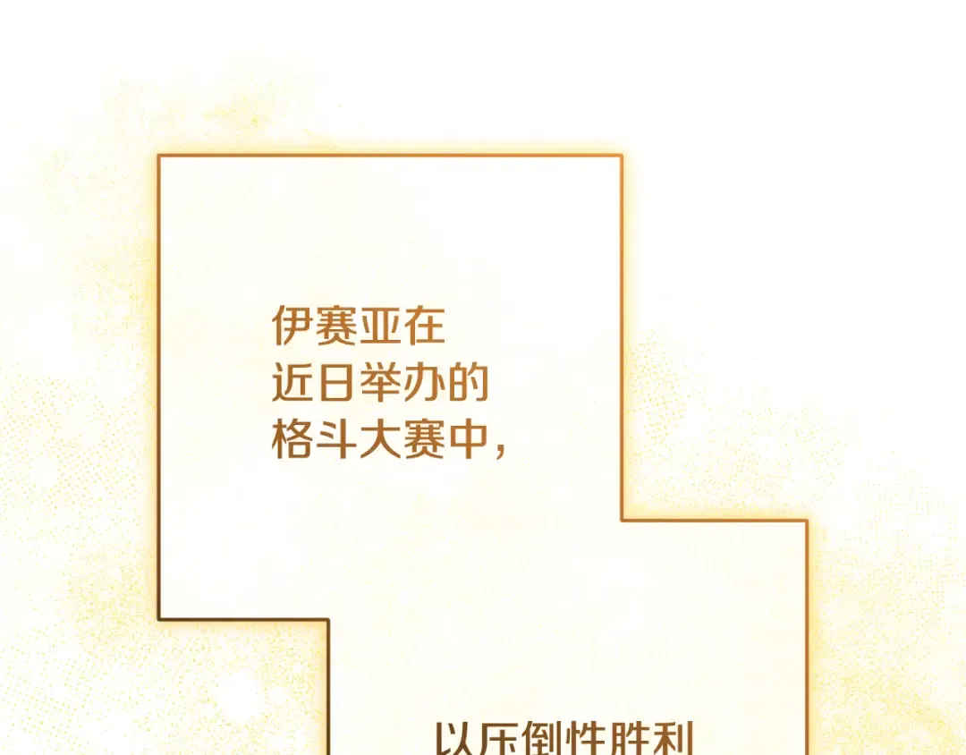 第411页