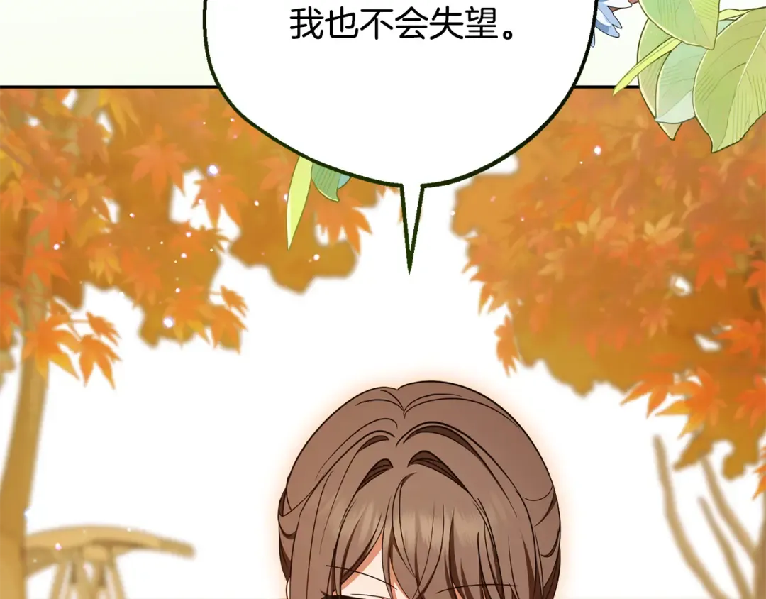 第486页