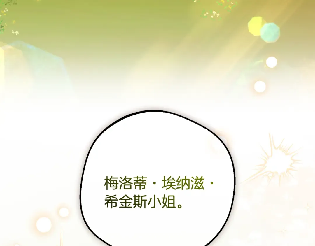 第576页