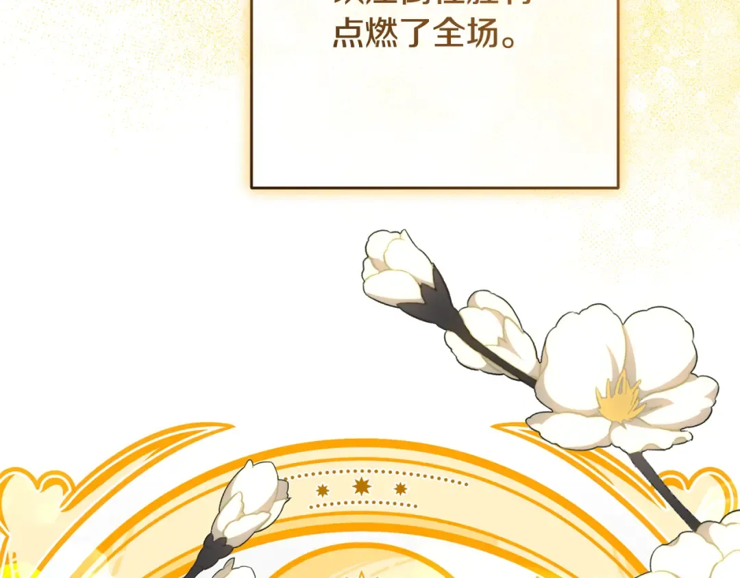 第414页