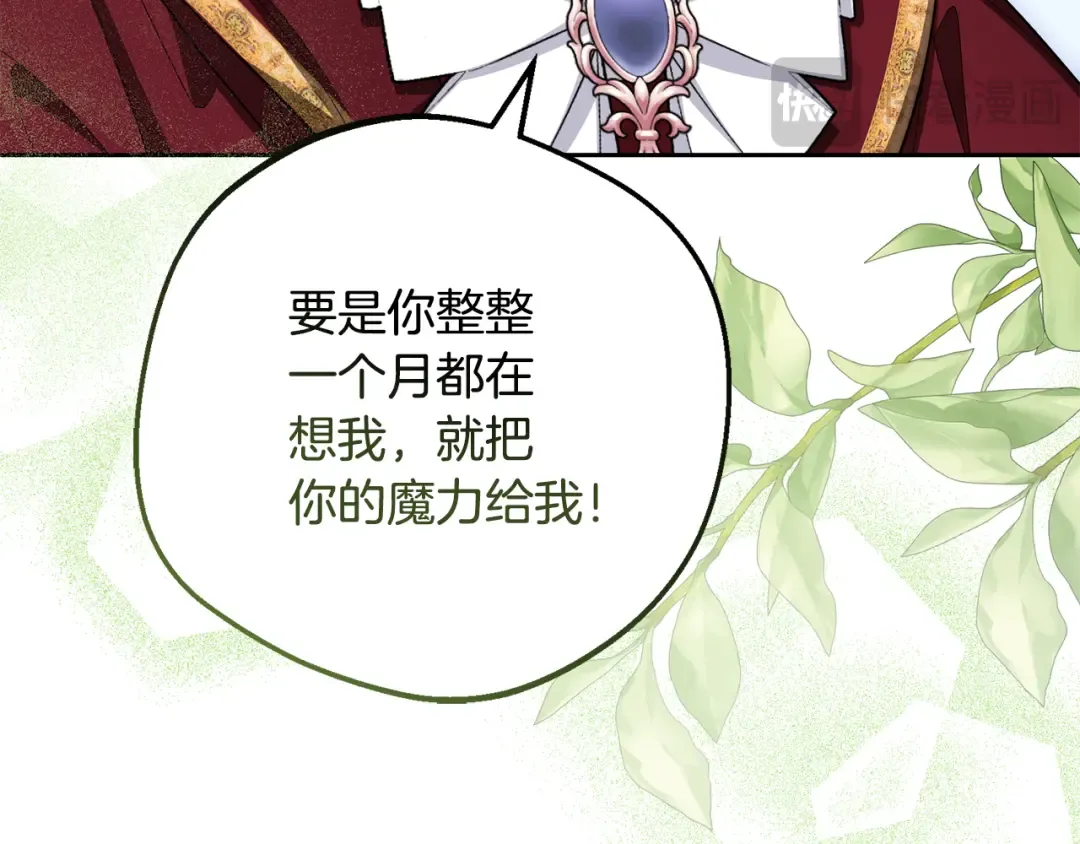 第270页