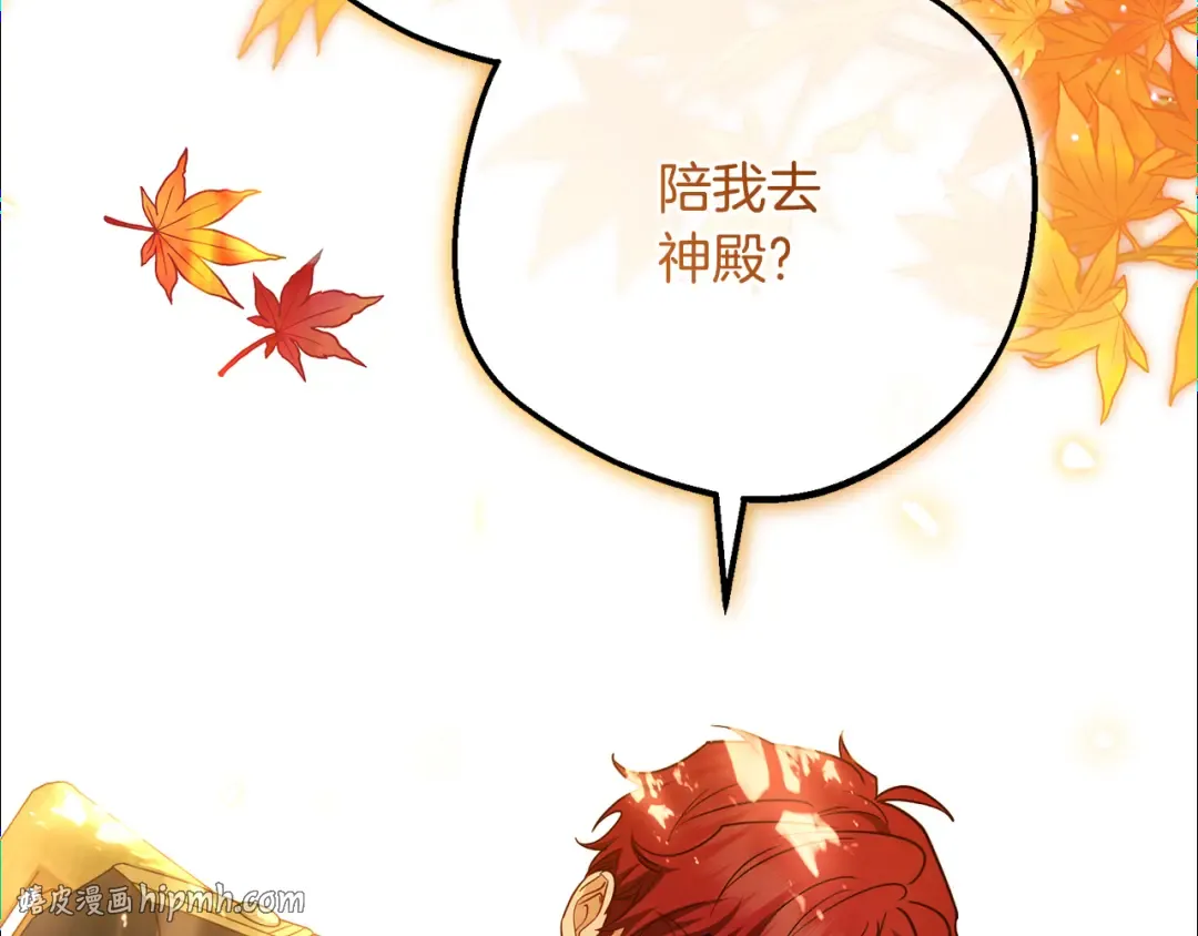 第525页