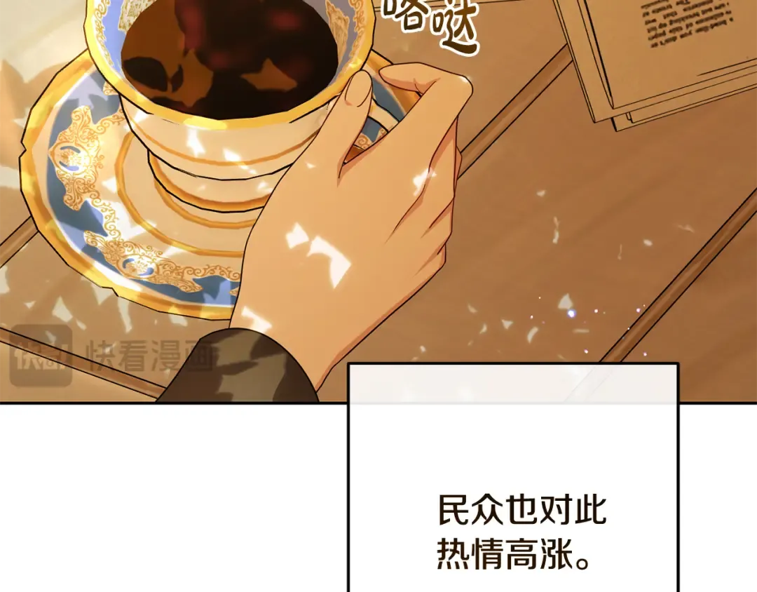第375页