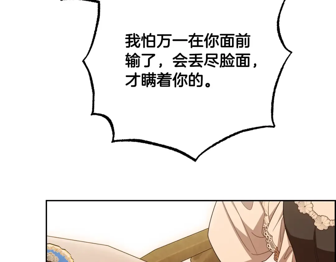 第474页