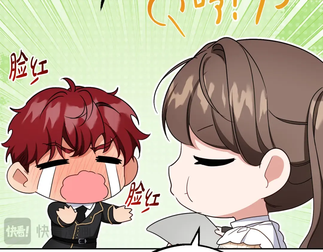 第465页