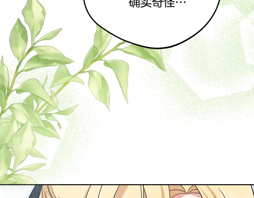 第264页