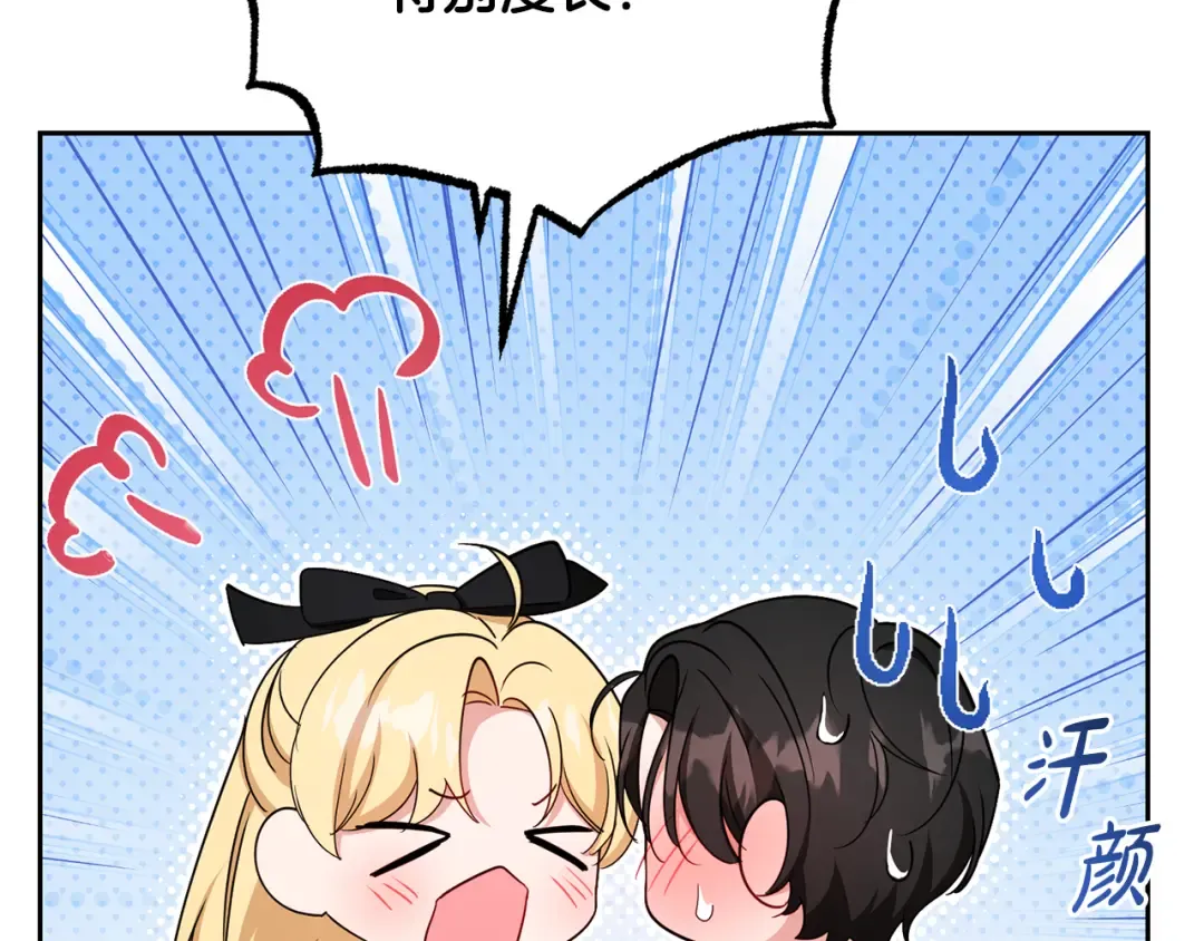 第258页