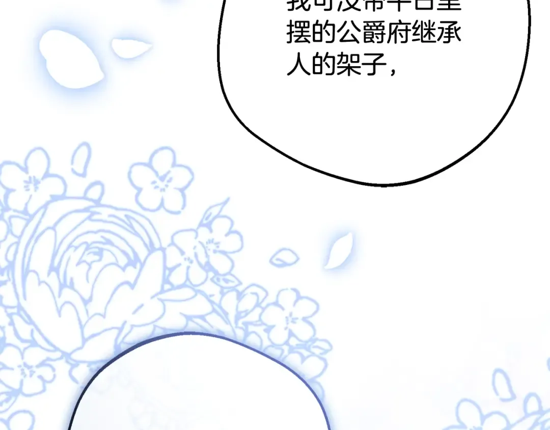 第588页