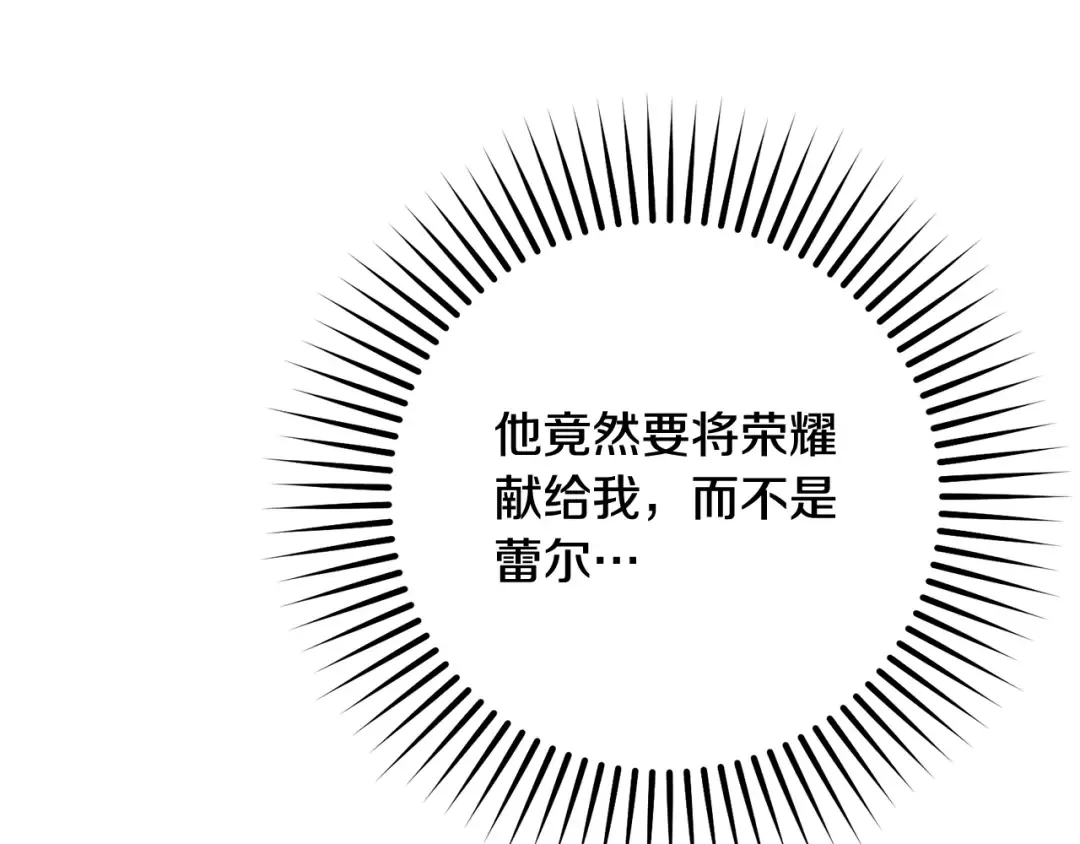 第474页