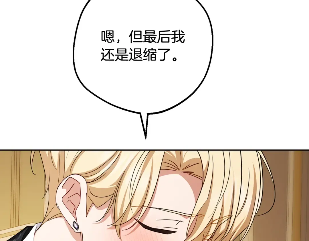 第303页