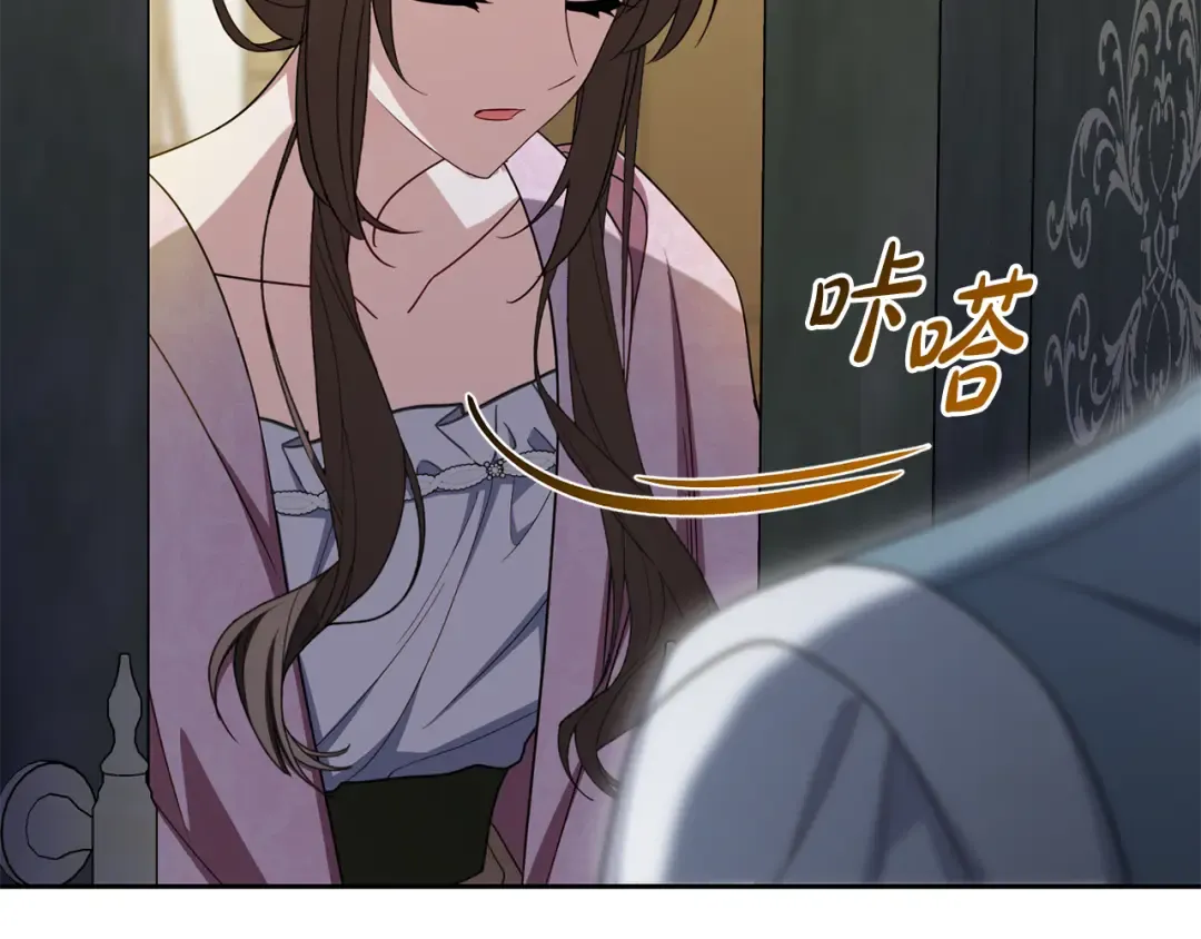 第519页