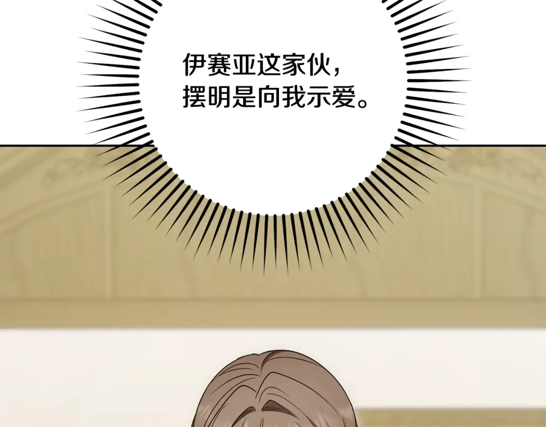 第492页