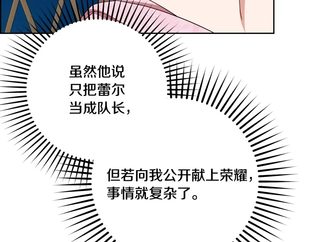 第480页