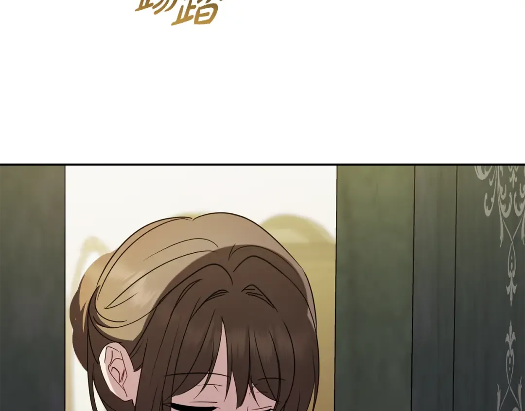 第516页