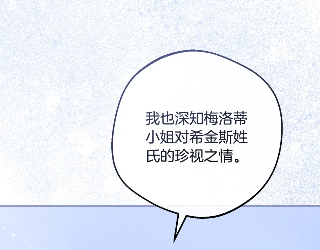 第363页
