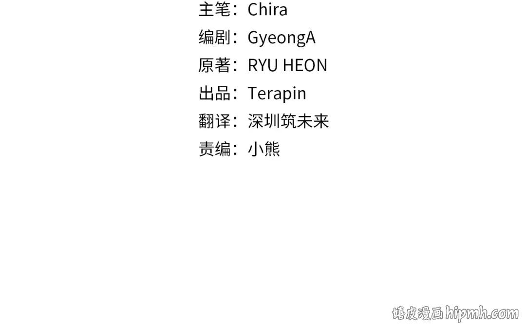 第333页