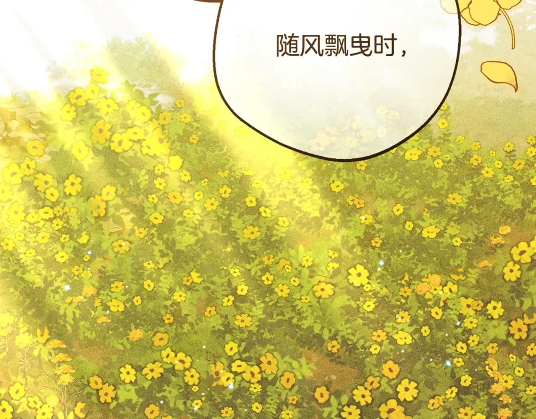 第534页