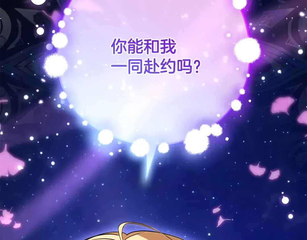 第306页