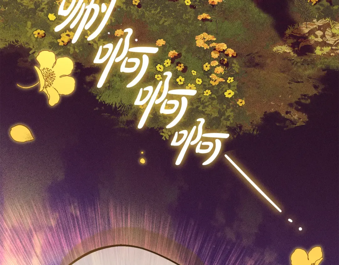 第540页