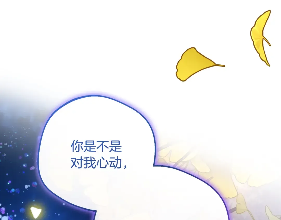 第399页