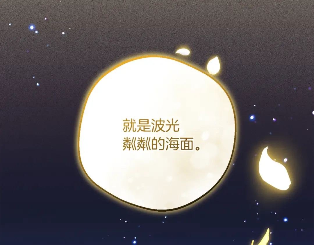 第576页