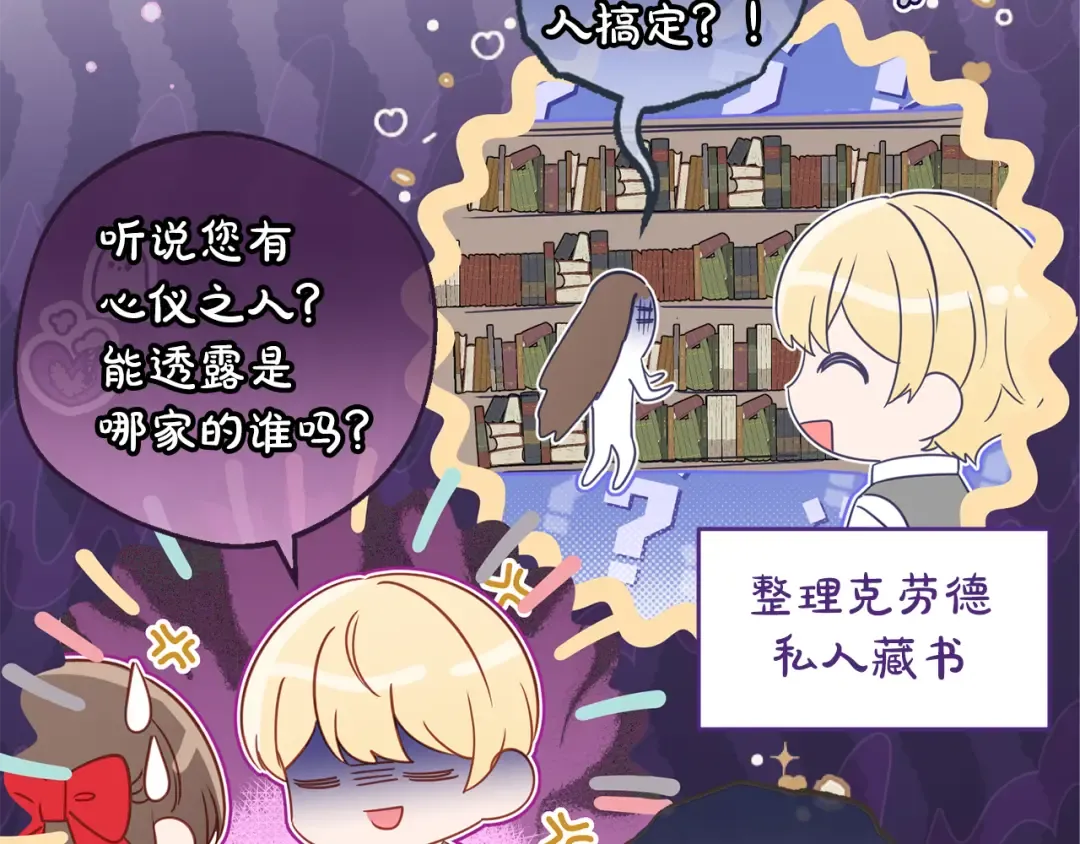 第216页