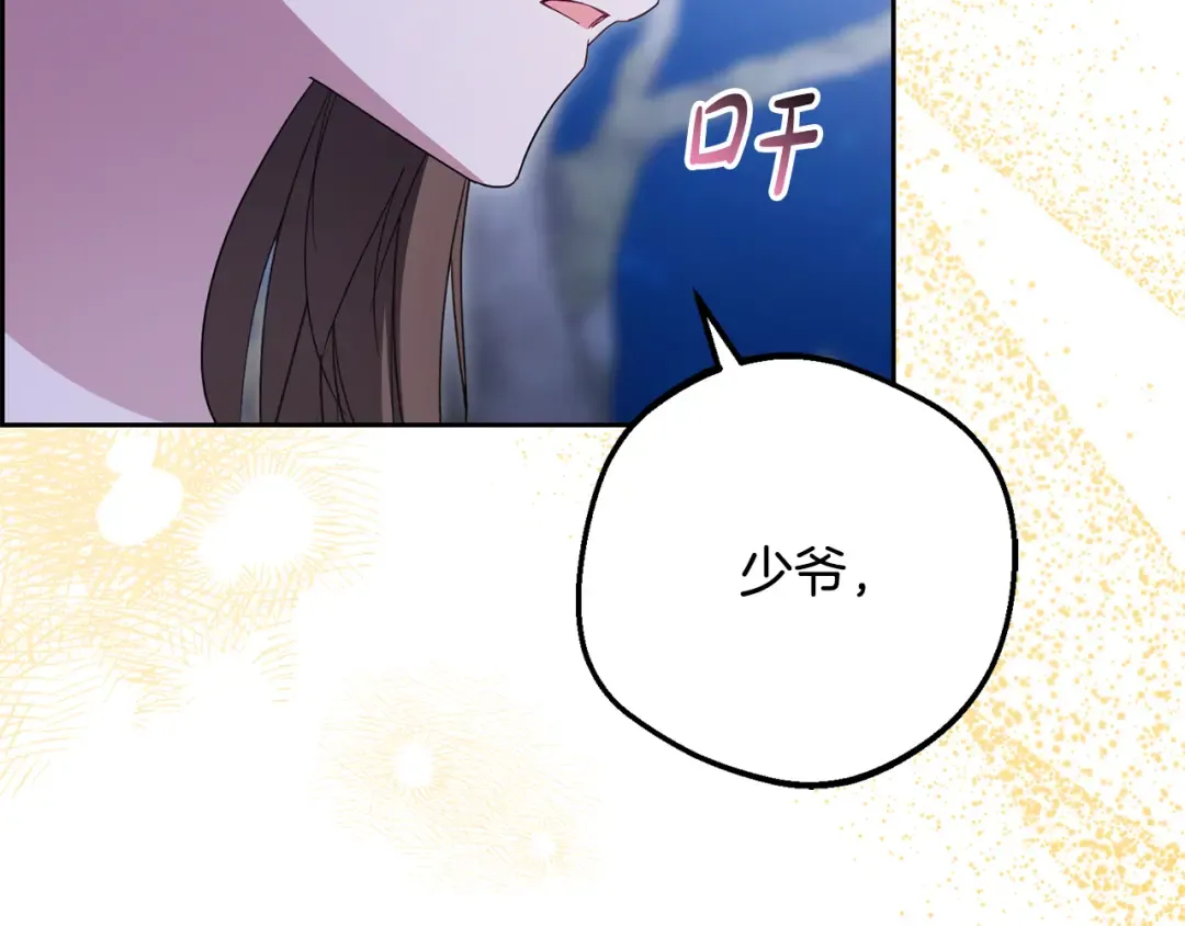 第450页