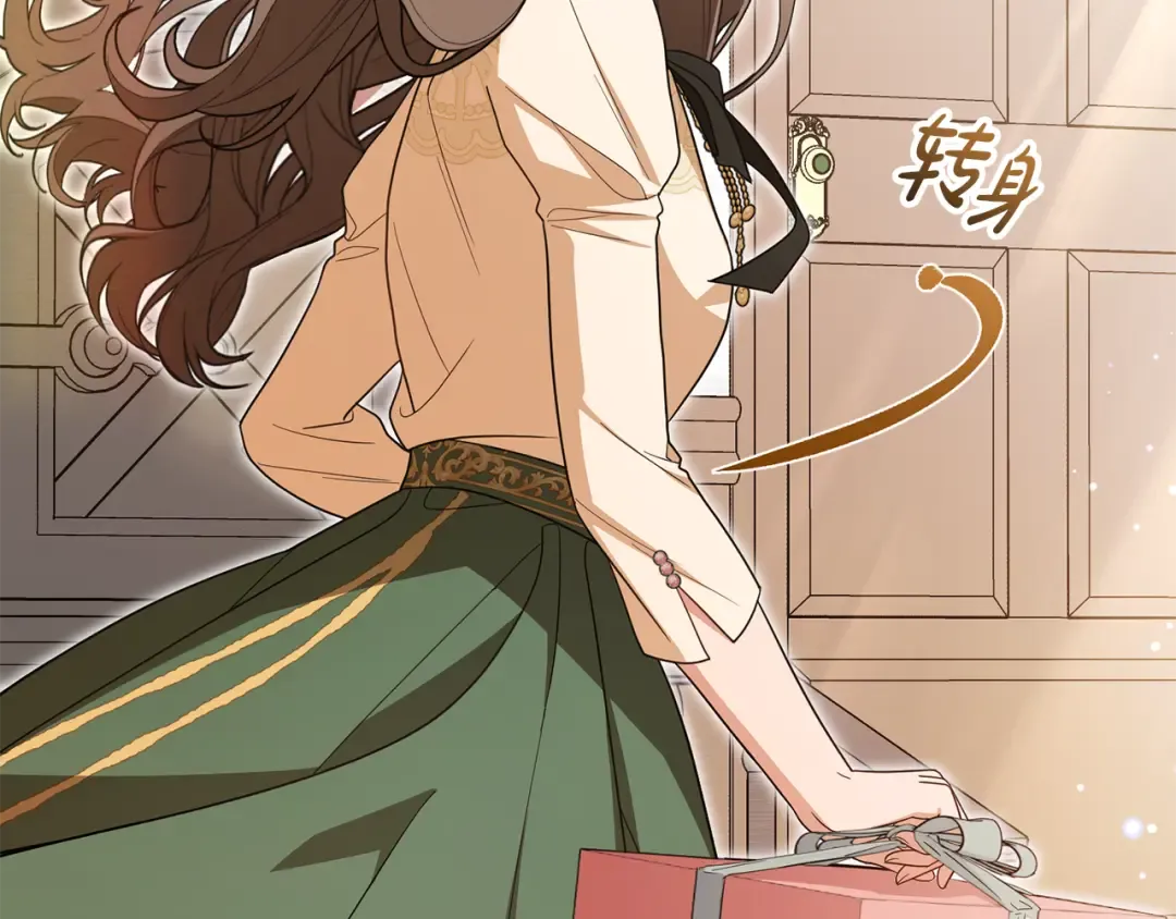 第810页