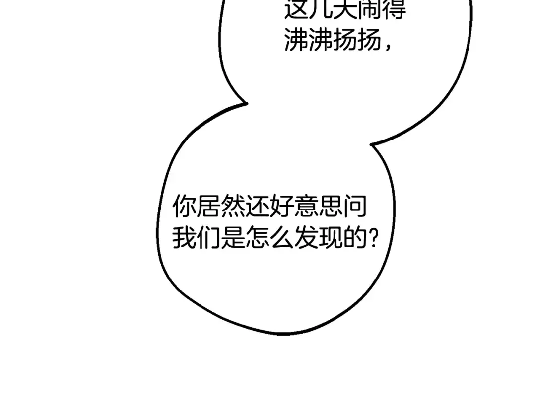 第540页