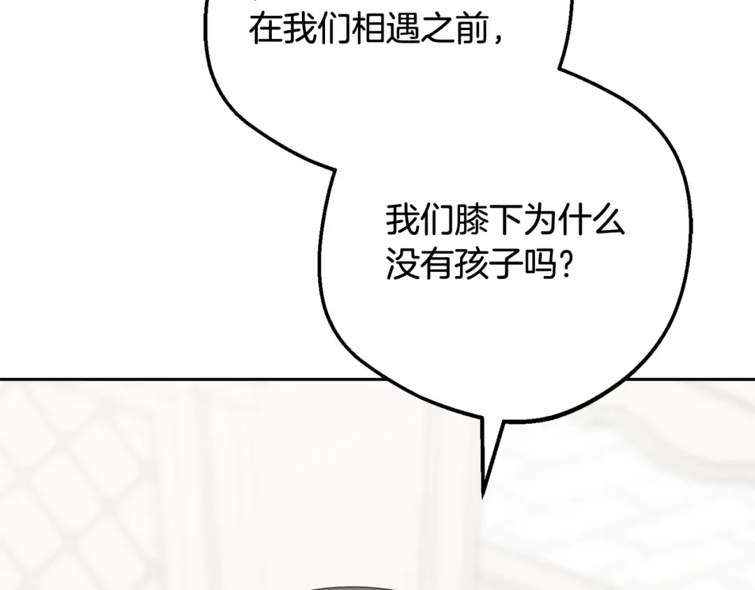 第564页
