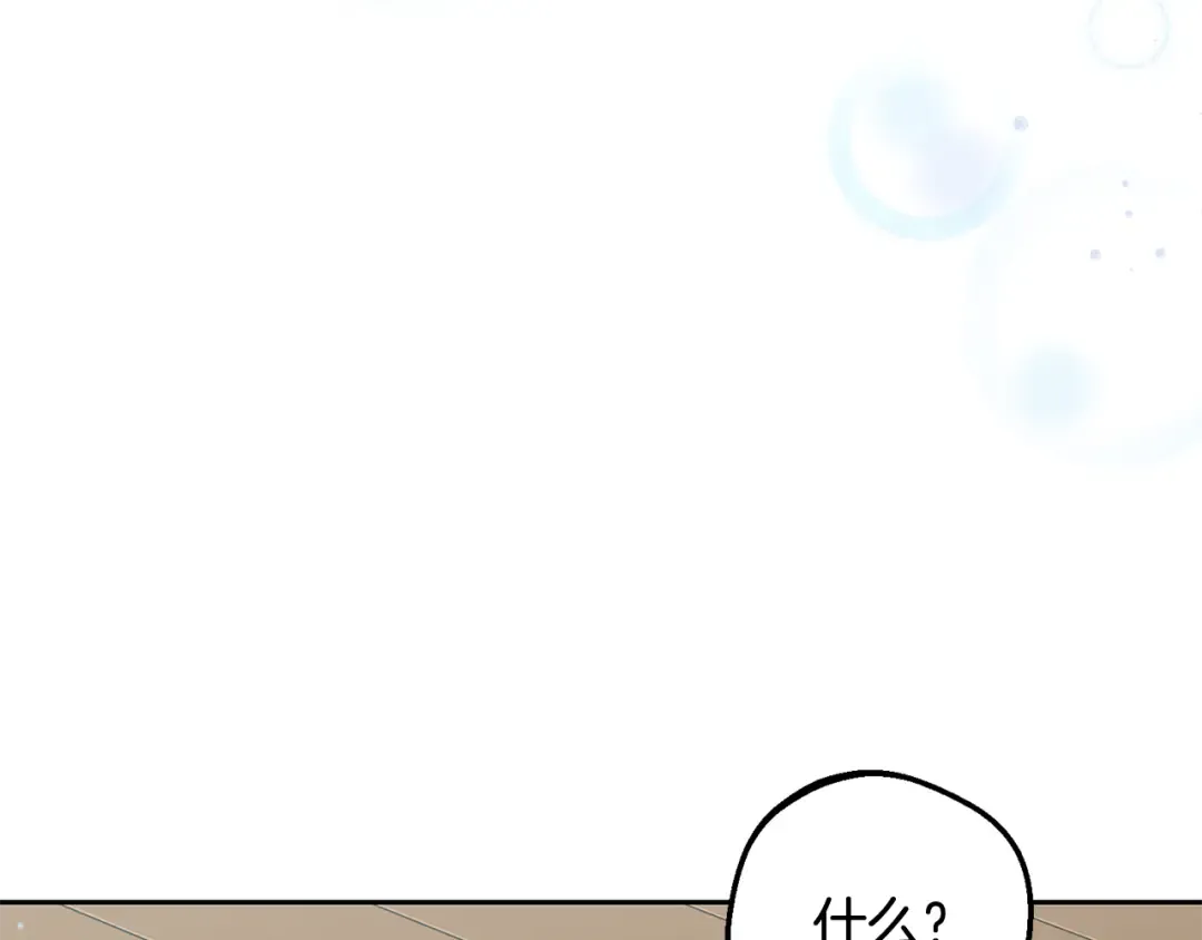 第327页