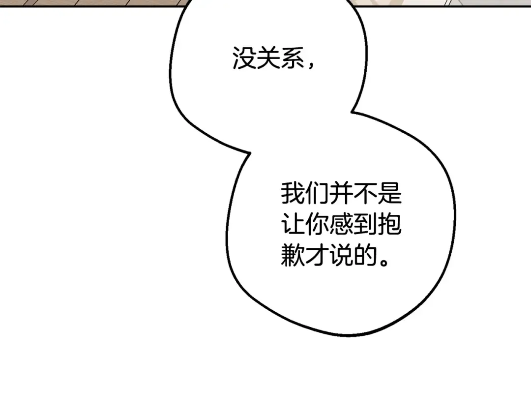 第759页
