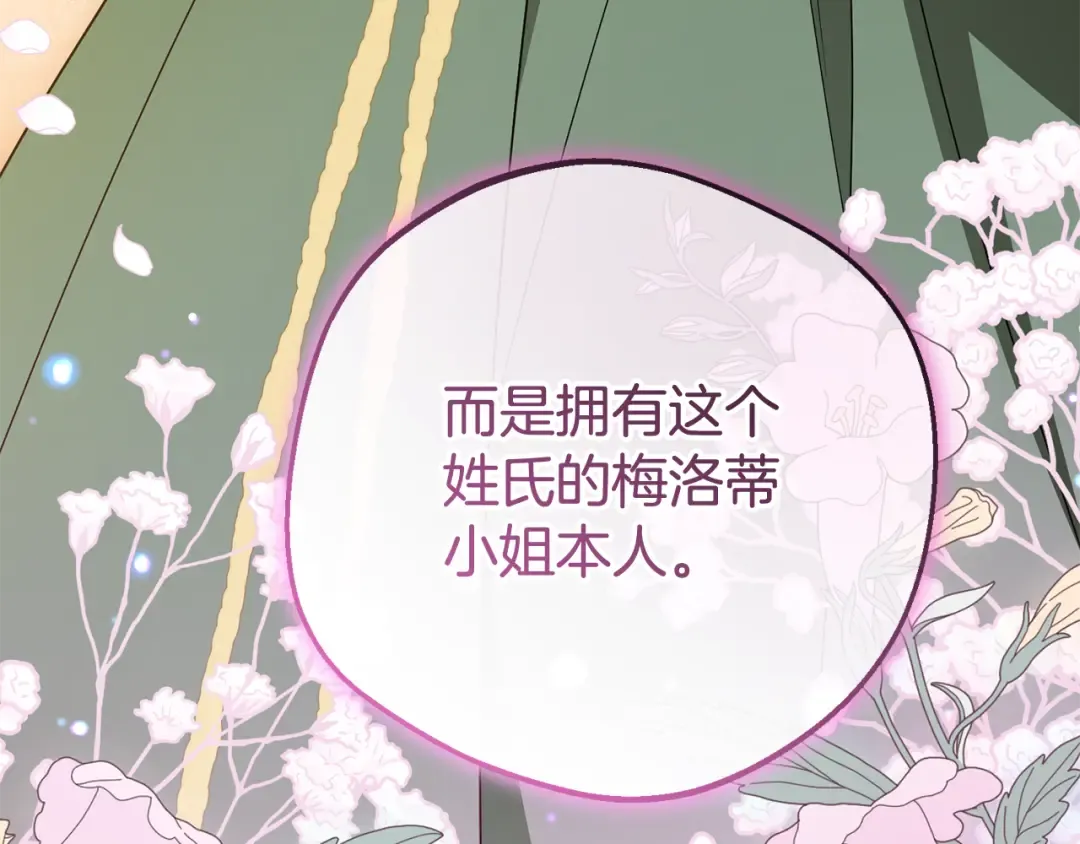 第672页