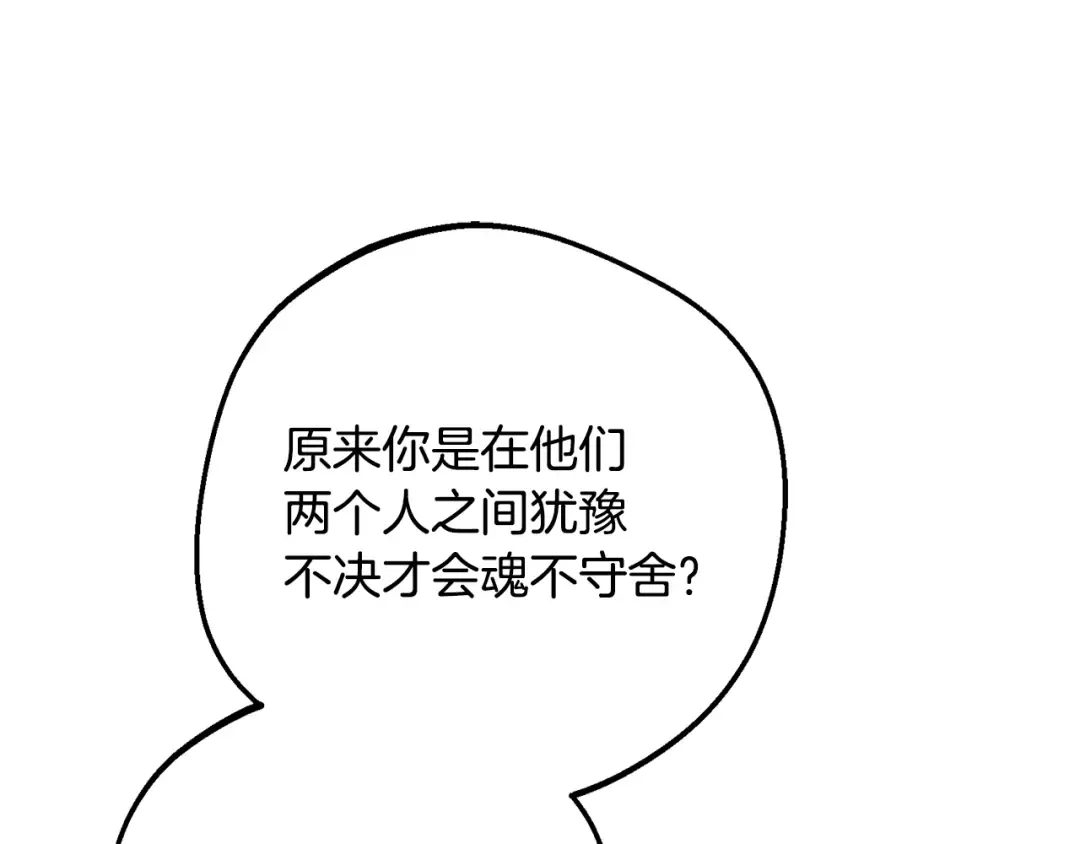 第270页