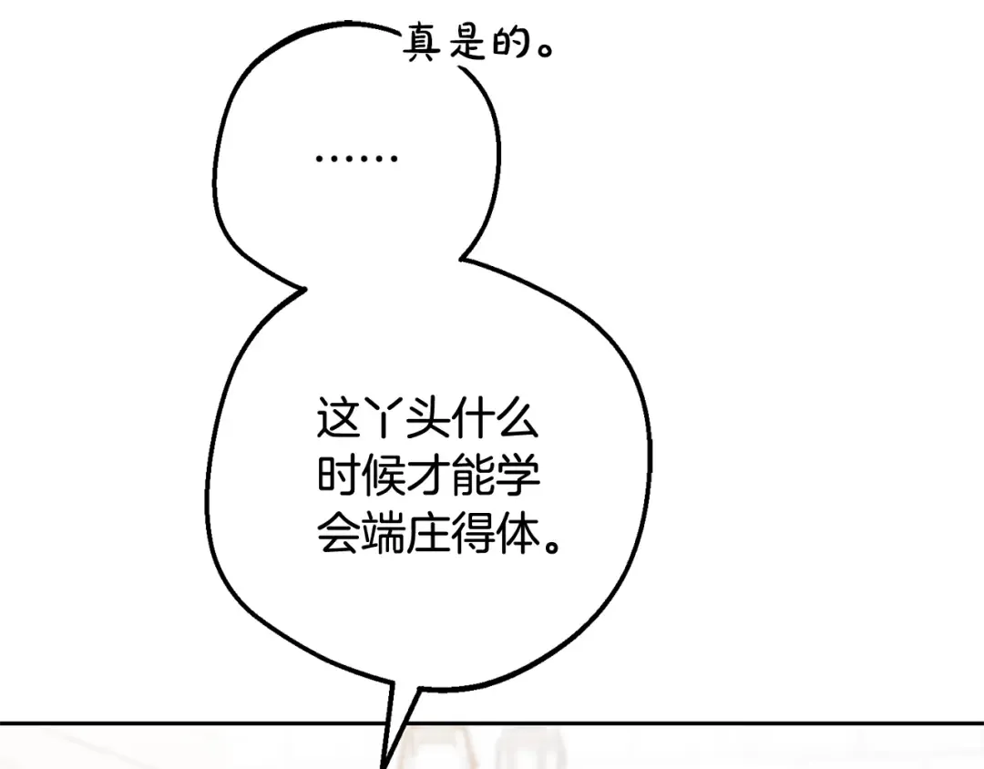 第831页